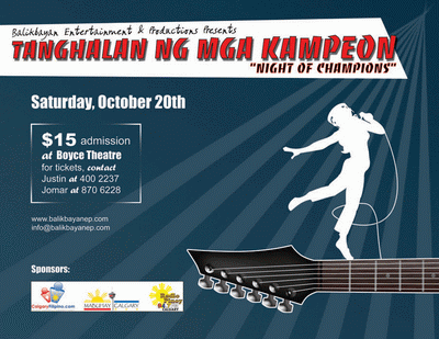Tanghalan Ng Mga Kampeon “Night of Champions” – Oct 20, 2007 Tanghalan Ng Mga Kampeon “Night of Champions” – Oct 20, 2007
